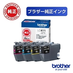【ブラザー純正】インクカートリッジ 4色パック 対応型番：DCP-J926N、MFC-J904N、MFC-J739DN、MFC-J939DN他