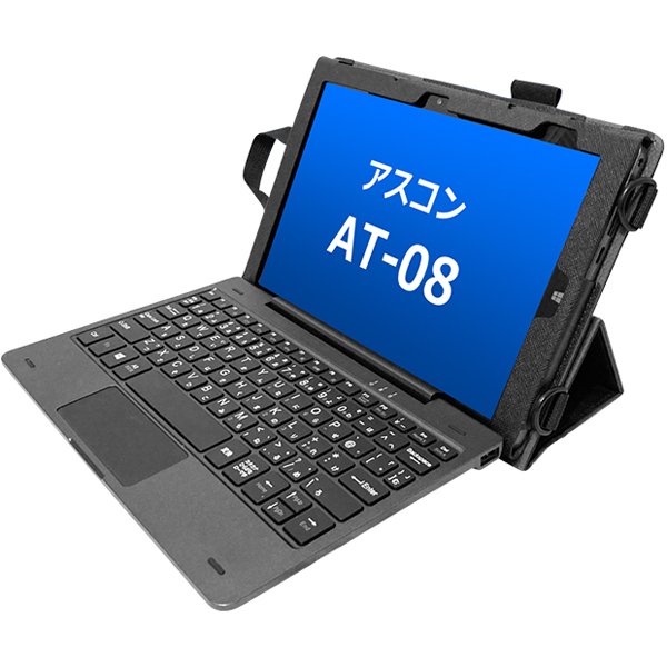 アスコンAT-08対応保護ケース/ハンドベルト、ストラップ付属