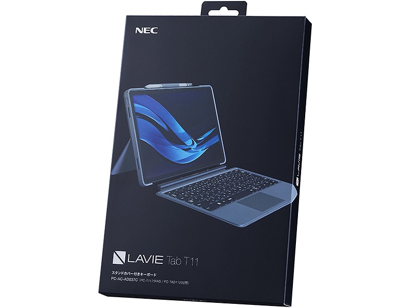 LAVIE Tab T1175F スタンド付きキーボード
