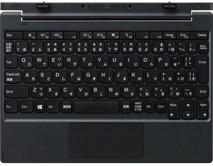 デタッチャブルキーボード