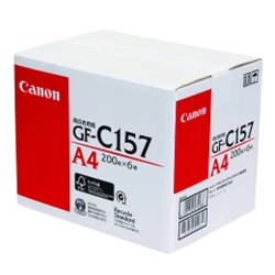 GF-C157 A4 FSCMIX SGS-COC-001433