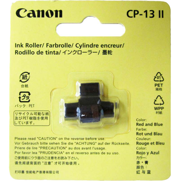 インクローラー CP-13 II BL