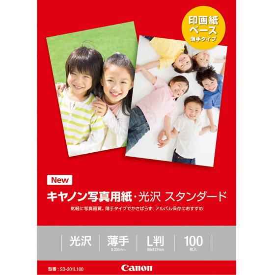写真用紙・光沢 スタンダード L判 100枚