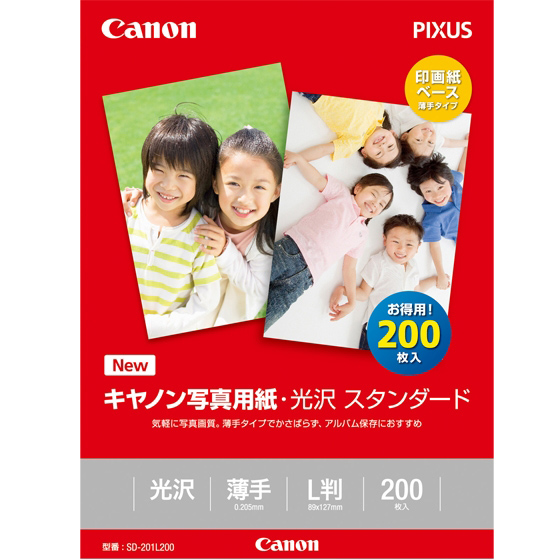 写真用紙・光沢 スタンダード L判 200枚