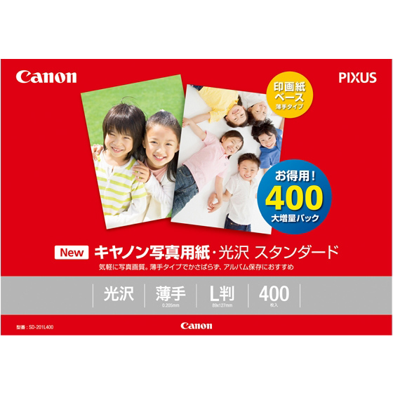 写真用紙・光沢 スタンダード L判 400枚