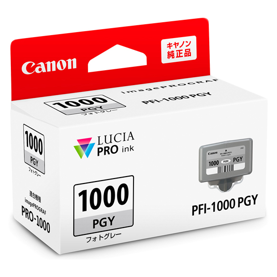 インクタンク PFI-1000 PGY フォトグレー