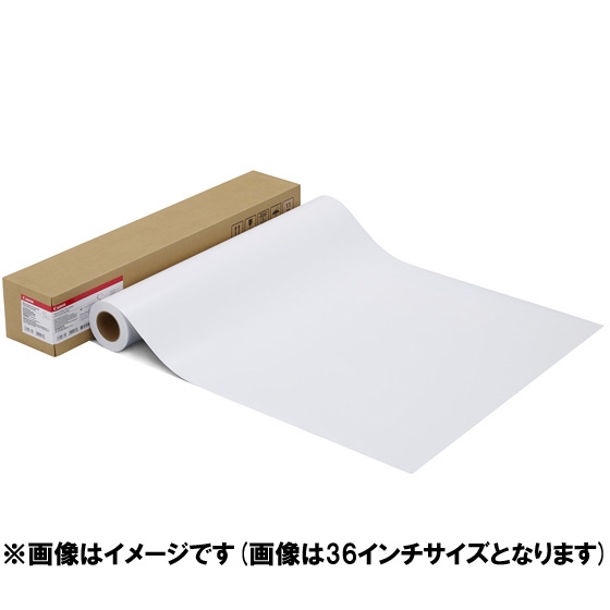 写真用紙 微粒面光沢 ラスター LFM-SGLU/24/260