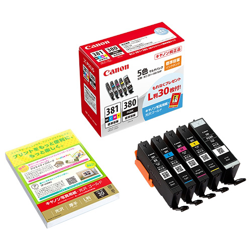 インクタンク BCI-381（BK/C/M/Y）+BCI-380 マルチパック BCI-381+380/5MP