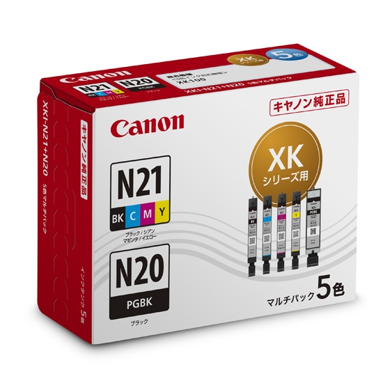 インクタンク XKI-N21+N20/5MP マルチパック
