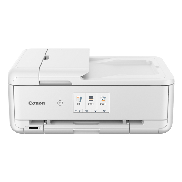 A3カラーインクジェット複合機 TR9530a （ホワイト）