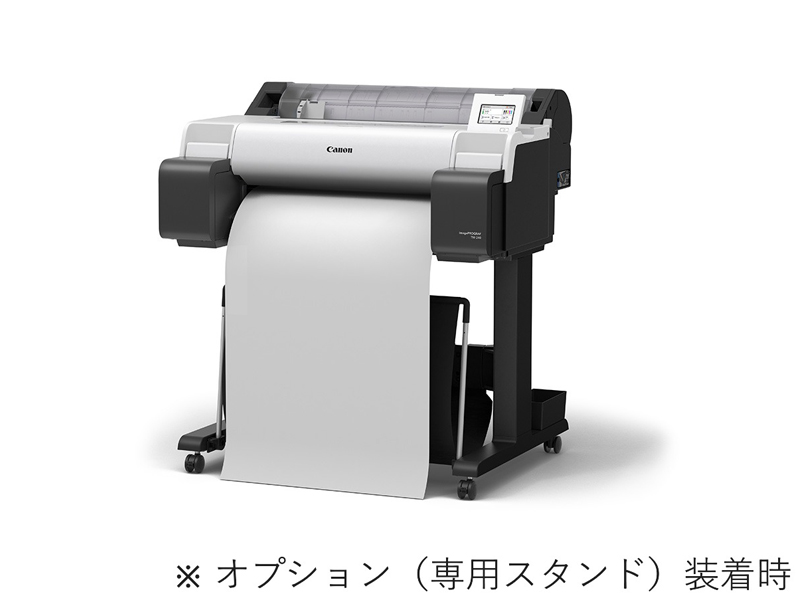 大判プリンター imagePROGRAF TM-240PL ユーザー設置可能モデル