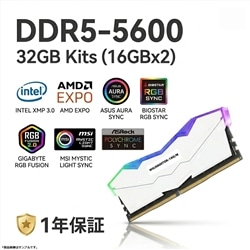 DDR5-5600 32GB (16GB×2) | RGB LED付ヒートシンク | 1年間保証