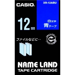 ネームランド用白文字テープ 12mm 青/白文字