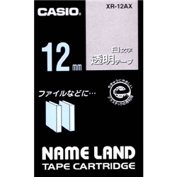 ネームランド用白文字テープ 12mm 透明/白文字