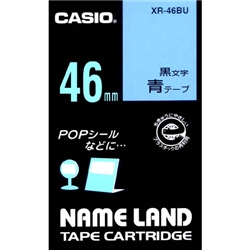 ネームランド用スタンダードテープ 46mm 青/黒文字