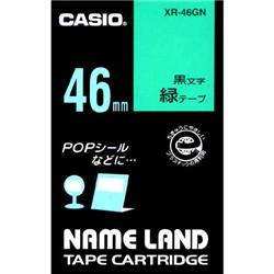 ネームランド用スタンダードテープ 46mm 緑/黒文字