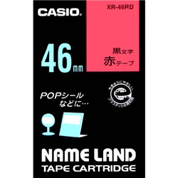 ネームランド用スタンダードテープ 46mm 赤/黒文字
