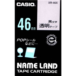 ネームランド用透明テープ 46mm 透明/黒文字