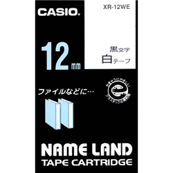 ネームランド用スタンダードテープ 12mm 白/黒文字 5個パック