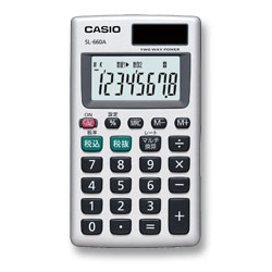パーソナル電卓 カードタイプ 縦型 8桁