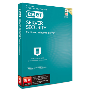 ESET Server Security for Linux / Windows Server 更新