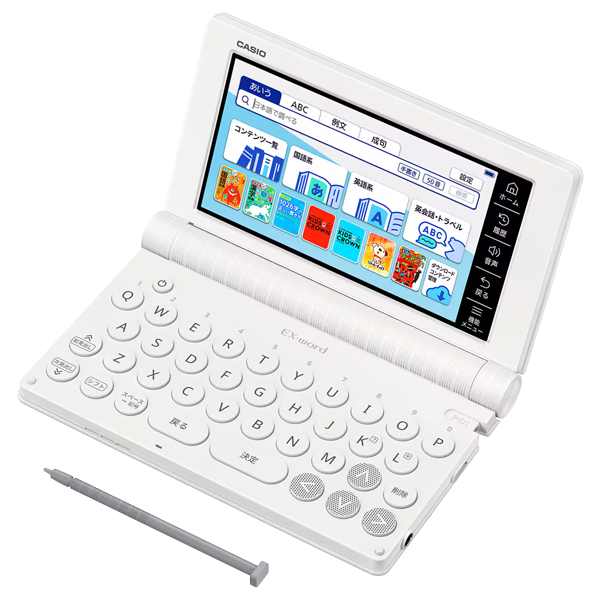 電子辞書 EX-word XD-SA2900 （100コンテンツ/小学生モデル/ホワイト）