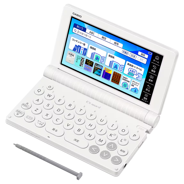 電子辞書 EX-word XD-SA4900WE （260コンテンツ/高校生 英語・国語教科モデル/ホワイト）
