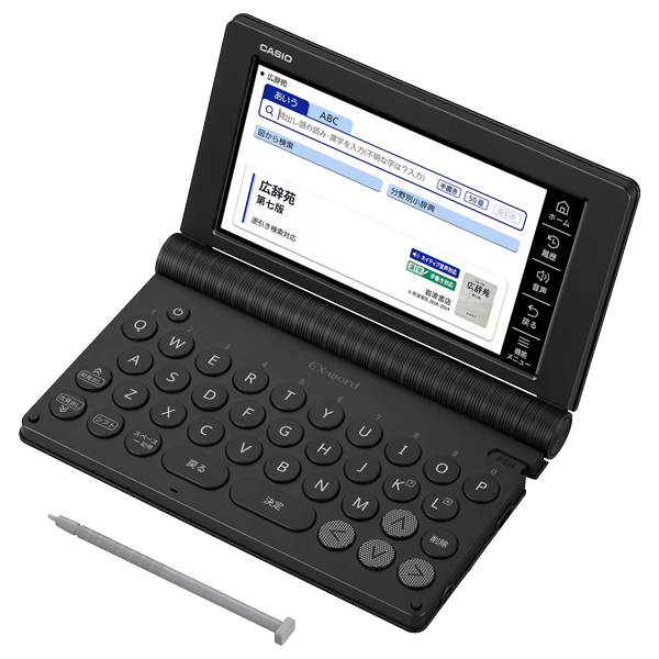 電子辞書 EX-word XD-SA6500BK （160コンテンツ/生活・教養モデル/ブラック）