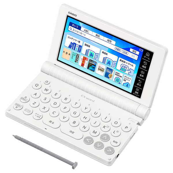電子辞書 EX-word XD-SA4200WE （155コンテンツ/高校生 スタンダードモデル/ホワイト）