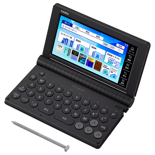 電子辞書 EX-word XD-SA4900BK （260コンテンツ/高校生 英語・国語教科モデル/ブラック）