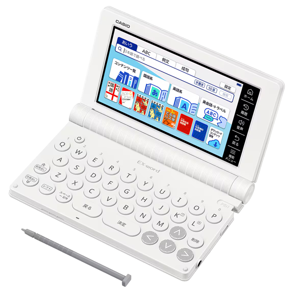 電子辞書 EX-word XD-SA3900WE （180コンテンツ/中学生モデル/ホワイト）