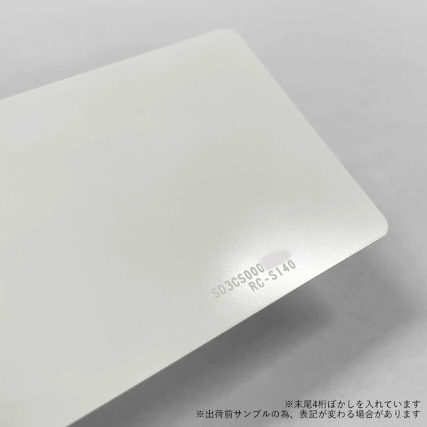 FeliCa Standard SD3 非接触ICカード RC-S140 （500～999枚） SONY純正
