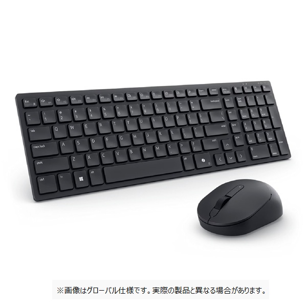 Dell Proコンパクト サイレント キーボードおよびマウス - KM555 -（日本語）