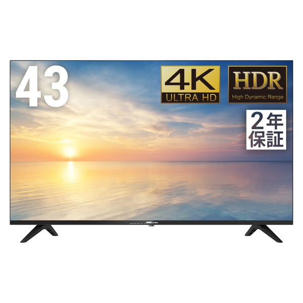 液晶ディスプレイ 43型/3840×2160/HDMI/ブラック/スピーカー：あり