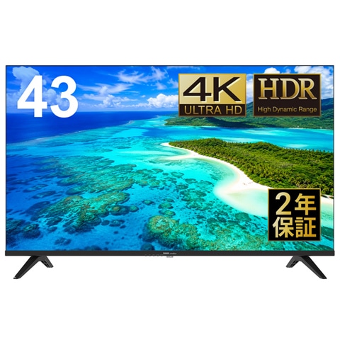 液晶ディスプレイ 43型/3840×2160/HDMI/ブラック/スピーカー：あり