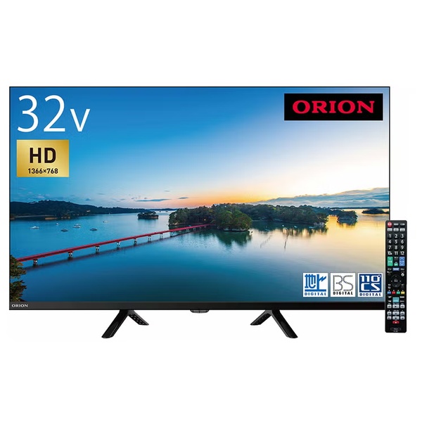 ORION 32V型 ハイビジョン テレビ: AV機器 OCN オンラインショップ（旧