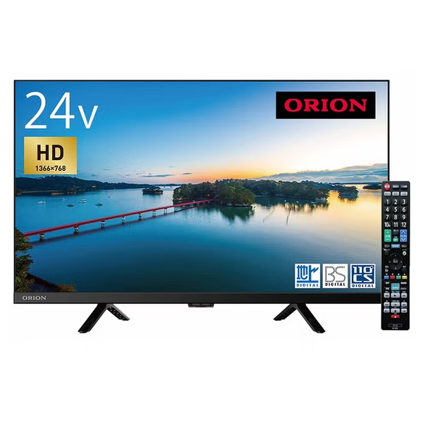 ORION 24V型 ハイビジョン テレビ: AV機器 OCN オンラインショップ（旧