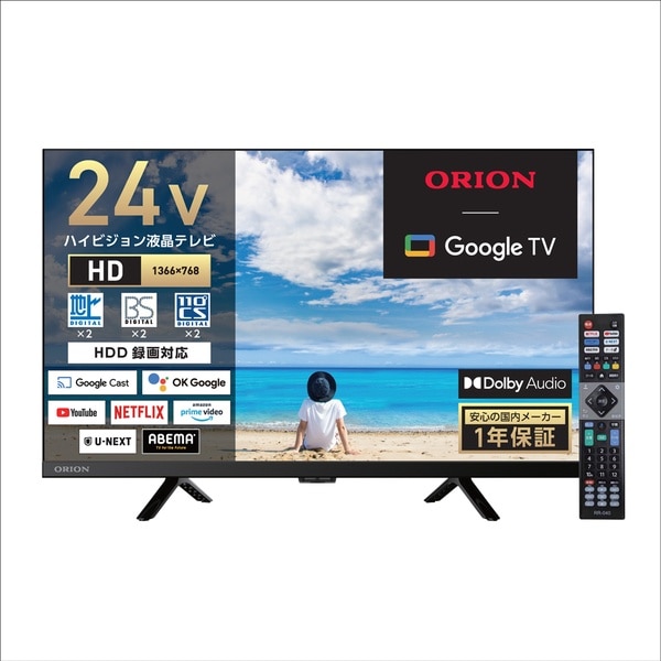 ORION 24V型 ハイビジョン スマートテレビ