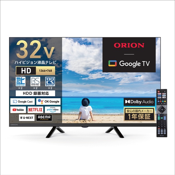 ORION 32V型 ハイビジョン スマートテレビ