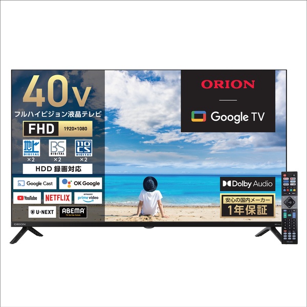 ORION 40V型 フルハイビジョン スマートテレビ