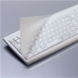フリータイプキーボードカバー