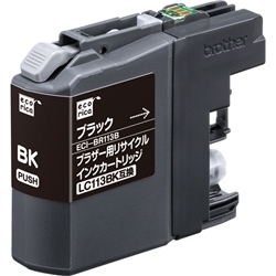 エコリカ リサイクルインクカートリッジ/ブラザー/LC113BK互換/ブラック