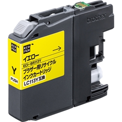 エコリカ リサイクルインクカートリッジ/ブラザー/LC113Y互換/イエロー