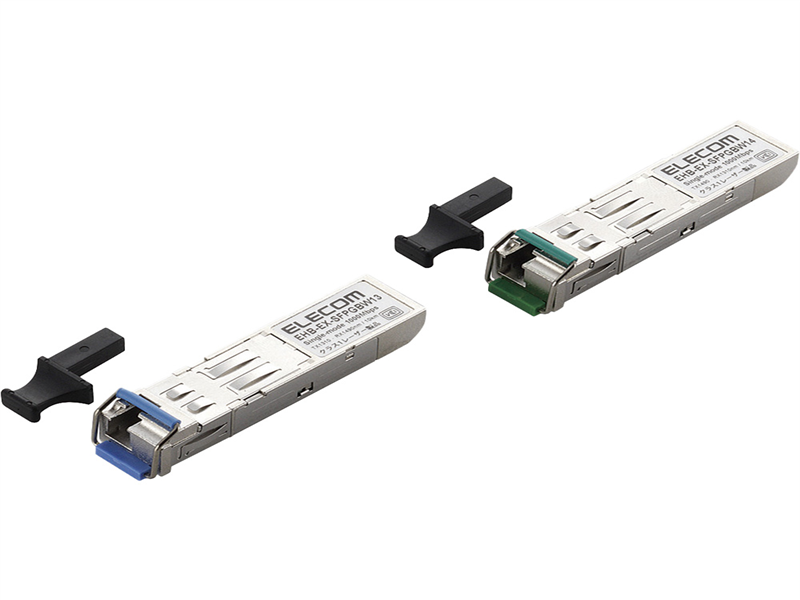 スイッチ用SFPモジュール/1000BASE-BX/BWDMセット
