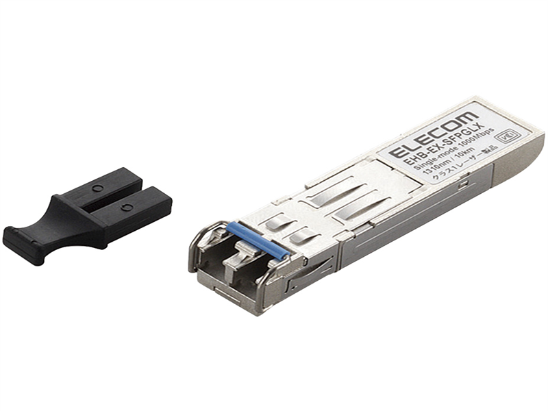 スイッチ用SFPモジュール/1000BASE-LX