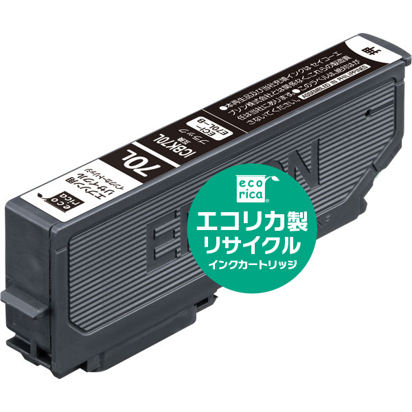 エコリカ リサイクルインクカートリッジ/EPSON/ICBK70L互換/ブラック