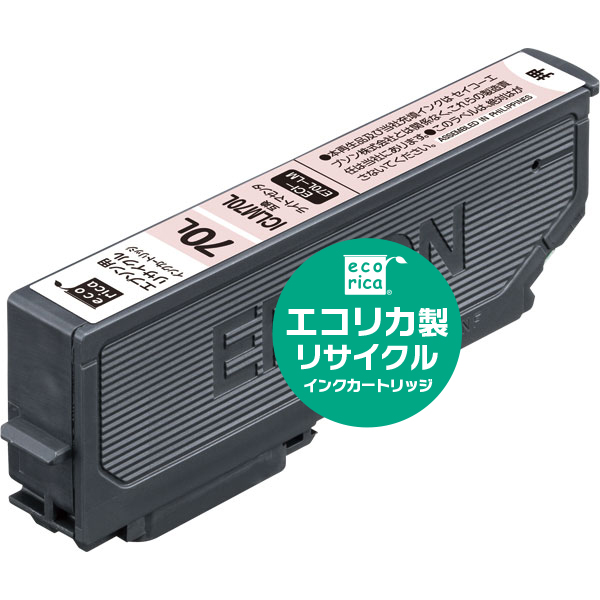 エコリカ リサイクルインクカートリッジ/EPSON/ICLM70L互換/ライトマゼンタ