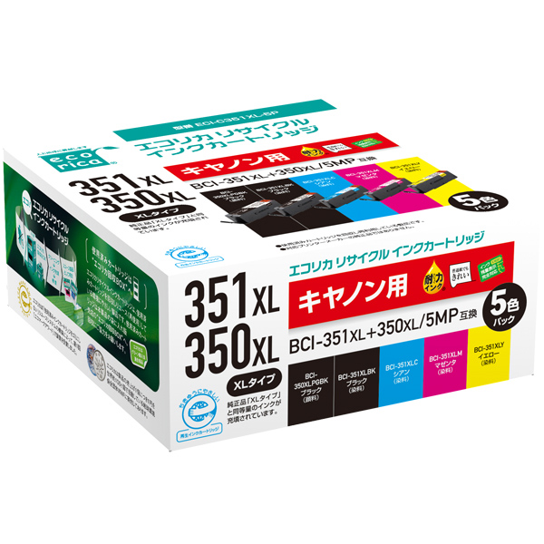 エコリカ リサイクルトナーカートリッジ/CANON/BCI-351XL+350XL/5MP互換/5色パック