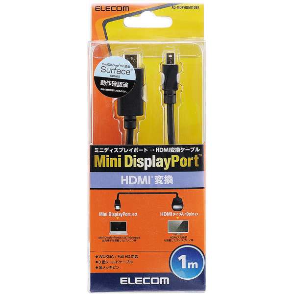 Mini DisplayPort-HDMI変換ケーブル/1.0m/ブラック