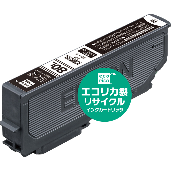 エコリカ リサイクルインクカートリッジ/EPSON/ICBK80L互換/ブラック